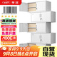 舉冠文件柜財務(wù)室鐵皮檔案柜資料柜子分體五節憑證柜器材柜（加隔板）