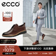 愛(ài)步（ECCO）皮鞋男 男士皮鞋休閑皮鞋透氣軟底商務(wù)德比鞋 適動(dòng)混合836404 棕色83640401053 41
