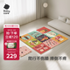 babycare嬰兒爬行墊拼接地墊加厚xpe家用可折疊9片58*58*2cm奇洛埃叢林