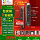 螢石指紋鎖 DL20VS智能門(mén)鎖 家用家居防盜門(mén)鎖密碼視頻監控指紋鎖瑩石鎖電子門(mén)鎖 DL20VS【鐵門(mén)】 官方標配