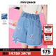 MiniPeace太平鳥(niǎo)童裝夏新女童牛仔中短褲FBHBF2117 淡色牛仔藍 140cm