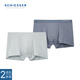 Schiesser德國舒雅男士?jì)妊澞?0S莫代爾3A抑菌平角內褲【2條裝】E5/19928T 深灰+淺灰 2條 XL