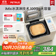 柏翠(petrus)【政府補貼】面包機 烤面包機 揉面和面機 全自動(dòng) 家用冰淇淋PE8860Y