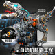 聯(lián)合創(chuàng  )想新年送禮生日禮物機械積木拼裝霸王龍恐龍模型玩具男孩8-12歲禮物