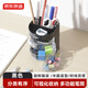 京東京造【熱門(mén)商品】三層多功能筆筒 辦公桌面收納盒 學(xué)習辦公用品 黑色