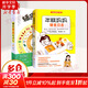 正版全2冊 年糕媽媽輔食日志+輔食每周吃什么 0-1歲寶寶輔食書(shū)嬰兒輔食大全 寶寶食譜1-3歲三餐菜譜書(shū) 兒童營(yíng)養餐嬰幼兒輔食書(shū)
