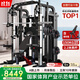 軍霞（JUNXIA）龍門(mén)架史密斯機多功能一體機健身器材套裝深蹲架臥推架綜合訓練器 倒蹬款+150kg包膠片+奧桿+臥推凳
