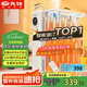 先鋒（SINGFUN）【高效智能】取暖器/電熱油汀/取暖器家用/電暖器/暖氣/電暖氣片烤火爐油丁13片智能熱浪電暖爐