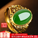 墨者善石黃金戒指女款足金女戒和田玉金指環(huán)金戒指禮物送女友老婆珠寶 足金和田玉戒指（金4.4g）