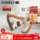 康莉（COMELY）厚底德訓鞋女春秋季拼色時(shí)尚百搭皮面休閑運動(dòng)鞋 米色/咖啡色 36 
