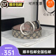 古馳古馳古奇皮帶經(jīng)典復古做舊雙G男女士同款i情侶休閑真皮ucc壓 90cm
