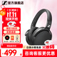 森海塞爾（Sennheiser）HD400S頭戴式耳機(jī) 有線控降噪封閉隔音包耳式 教師節(jié)禮品生日禮物電腦游戲音樂話務(wù)耳機(jī)耳麥 HD 400S升級款