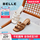 百麗（Belle）度假風(fēng)一字拖鞋女商場(chǎng)同款真皮編織高跟拖鞋D6U1DBT5 米白 36 (230mm)