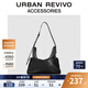 URBAN REVIVO2025秋季新款男褶皺單肩斜挎包UAMB50124+ 黑色