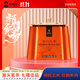 謝裕大祁門(mén)紅茶官方旗艦店正宗新茶紅韻600聽(tīng)120g紅茶茶葉