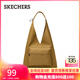斯凱奇（Skechers）情侶單肩斜挎包托特包時(shí)尚休閑大容量L124U140 銅褐色/04C9 均碼