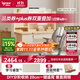 愛(ài)果樂(lè)（IGROW）咖啡貓2.0兒童學(xué)習(xí)桌書(shū)桌椅套裝寫(xiě)字桌升降桌中小學(xué)生課桌1.0m