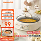 九陽(yáng)（Joyoung）家用電餅鐺鍋 三明治機早餐機煎烤機電火鍋  60mm加深烤盤(pán) 一級不粘抗菌 多功能烙餅炒烤肉鍋GK200