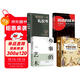 全套4冊 辦事的藝術(shù)+回話(huà)的技術(shù)+中國式應酬+你的第一本禮儀書(shū)正版會(huì )說(shuō)話(huà)會(huì )辦事會(huì )做人人際關(guān)系社交說(shuō)話(huà)技巧演講溝通藝術(shù)心理學(xué)幽默口才訓練溝通的智慧高情商