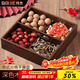 拜杰零食盤(pán)干果盤(pán)分格水果盤(pán)高檔瓜子盤(pán)堅果盤(pán)干果收納盒深色木紋四格