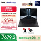 ThinkPad 【國家補貼20%】聯(lián)想 T14  全新酷睿Ultra處理器 14英寸便攜商務(wù)辦公編程筆記本電腦輕薄工程師本 Ultra7-255H 32G 1T-7VCD