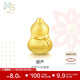 周生生 黃金轉運珠Charme葫蘆足金串珠男女不含繩86335C定價(jià)