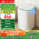 小米米家家用嬰兒全自動(dòng)迷你洗衣機 3公斤小型兒童寶寶洗衣機母嬰專(zhuān)用內衣除螨 二級能效 XQB30MJ107