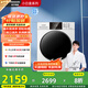 松下（Panasonic）【吳磊推薦】滾筒洗衣機全自動(dòng)超薄全嵌 【小白盒】10公斤溫水泡沫凈81T3以舊換新家電國家補貼20%