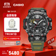 卡西歐（CASIO） G-SHOCK GWG-2000大泥王陸之悍者防震防水戶(hù)外男士手表 GWG-2000-1A3PR-大泥王升級款