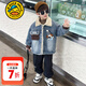 G.DUCKKIDS小黃鴨童裝男童牛仔外套秋冬加絨加厚中小兒童衣服帥氣男寶寶冬裝 牛仔藍 110 建議4~5歲【100-110cm】cm