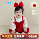 優(yōu)奇女寶寶連體衣春秋款公主拍照滿(mǎn)月百天哈衣一周歲禮服嬰兒拜年衣服