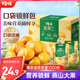 百草味熟制板栗仁500g/10小包 堅果炒貨休閑零食堅果板栗子仁即食