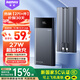 remax3C認證充電寶自帶雙線(xiàn)20000毫安時(shí)大容量27W超級快充便攜移動(dòng)電源可上飛機適用蘋(píng)果17小米華為手機