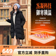 鴻星爾克羽絨服女子長(cháng)款冬季連帽保暖外套三防科技純色簡(jiǎn)約戶(hù)外休閑上衣