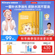 Hi!papa海龜爸爸兒童面膜囤貨裝4盒20片 寶寶專(zhuān)用補水保濕舒緩修護面膜