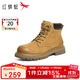 紅蜻蜓大黃靴男25秋冬馬丁靴保暖高幫厚底耐磨戶(hù)外工裝靴WLD45007黃色42
