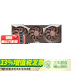華碩（ASUS） TUF/ROG-ASTRAL-RTX5080-O16G-GAMING/ 電競游戲顯卡 可選1000W電源 套裝 RTX5080-O16G-NOCTUA貓頭鷹