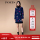 PORTS女裝2021秋冬新款連衣裙 公主藍混色 M