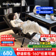 顧全C533家用老板椅舒適久坐辦公椅電腦椅可躺工學(xué)椅子環(huán)保真皮座椅 黑色(超纖皮+尼龍扶手)