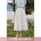 謎秀2025夏季新款又美又仙甜美少女感層疊蕾絲蛋糕裙白色純棉半裙女 海鹽白 S