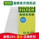 曼牌濾清器（MANNFILTER）外置空調濾芯格清器大眾奧迪保時(shí)捷賓利汽車(chē)保養專(zhuān)用外置 奧迪Q5 09-18款 （Q5L不適合)