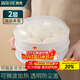 拜杰雙層微波爐蒸籠可加水蒸盒微波爐加熱專(zhuān)用器皿容器蒸籠