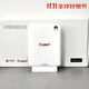 華為（HUAWEI）星光F50尊享版聯(lián)通FTTR V271-20 K251-20 WiFi7 2.5G網(wǎng)口 聯(lián)通K155-11從機【2.5網(wǎng)口WiFi6】