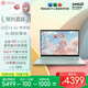 華碩a豆14 Air悅享版 超輕薄AI筆記本電腦(R9 H 270 16G 1T 2.5K護眼屏 17小時(shí)續航)國家補貼 辦公學(xué)生