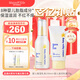Mama&Kids嬰兒保濕乳液面霜150ml+滋潤乳液面霜75g組合0-3歲嬰兒男女通用