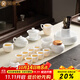 金鑲玉溫文杰老師手作 功夫茶具套裝冰種羊脂玉瓷家用陶瓷送禮禮盒裝 溫文杰冰雪美人大套裝 18頭