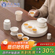蘇氏陶瓷（SUSHI CERAMICS）羊脂玉中國白茶具三才蓋碗繁星陶瓷干泡盤(pán)茶葉罐八杯禮盒組