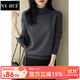 NY-RCE毛衣女韓版女裝秋冬新款長(cháng)袖針織打底衫半高領(lǐng)套頭寬松厚款 深灰色 厚款 XL