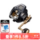 達億瓦（DAIWA）SEABORG 500MJ 電動(dòng)輪鐵板船釣手持電絞輪大金牛深海LEOBRITZ 22款 SEABORG G300J/JL 左手輪