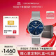 安普里奧·阿瑪尼（Emporio Armani）手表男士簡(jiǎn)約商務(wù)系列 編織鋼帶石英表生日禮物送男友AR11571